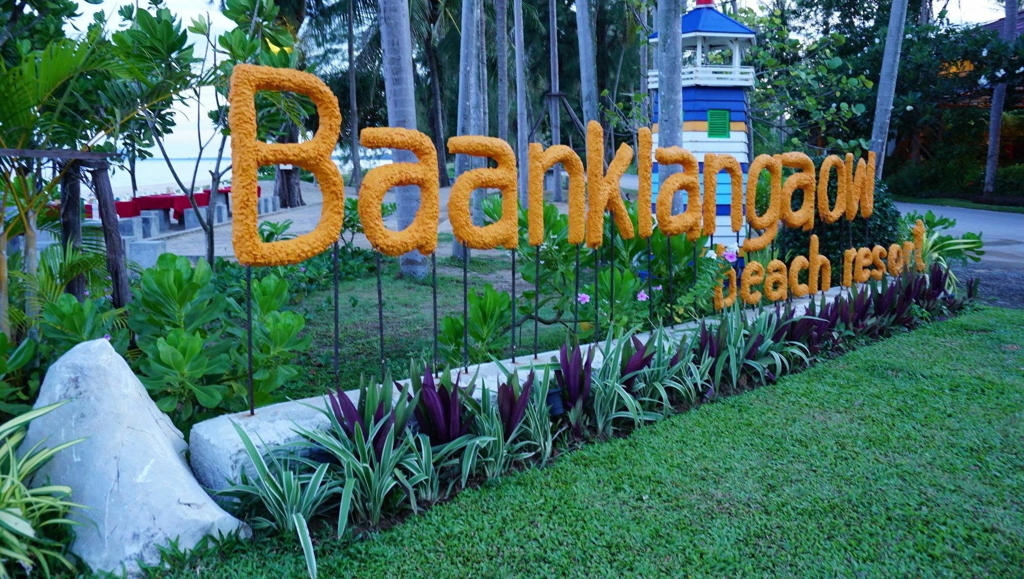 באן קרוט Baan Klang Aow Beach Resort מראה חיצוני תמונה